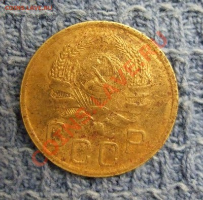 3 копейки 1936 г. Ф-43 л.ст. шт. 1. 20 коп 1935 "перепутка" - DSCF1788.JPG