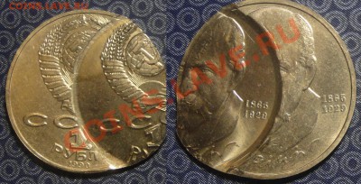 Бракованные монеты - DSC05125.JPG