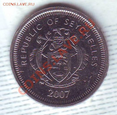 Сейшелы.25 Центов.2007.Попугай. до 05.12 - 20070052.JPG