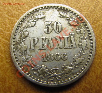 Непростая финляндия (1864-1908). Оценка спроса - IMG_0234.JPG