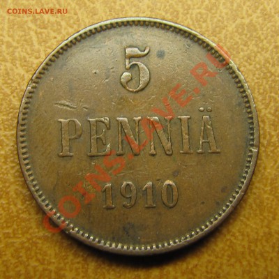 Непростая финляндия (1864-1908). Оценка спроса - IMG_0227.JPG
