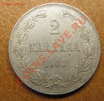 Непростая финляндия (1864-1908). Оценка спроса - IMG_0224.JPG