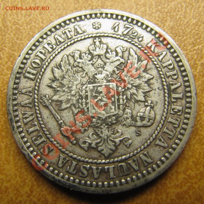 Непростая финляндия (1864-1908). Оценка спроса - IMG_0243.JPG
