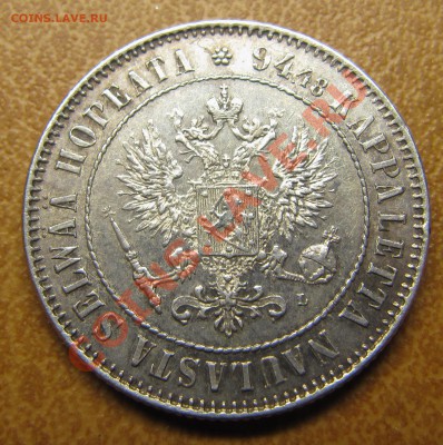 Непростая финляндия (1864-1908). Оценка спроса - IMG_0245.JPG