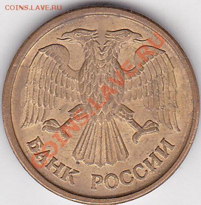 Браки на 1 р. м (Л, М, ММД) 1992 г. - 1 р. м (М) 1992 г._01_0001