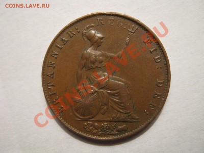 2 пенни 1806 Георг III, 1841 Виктория. Оценка. - 005.JPG