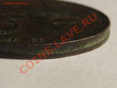 2 пенни 1806 Георг III, 1841 Виктория. Оценка. - 019.JPG