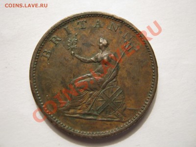 2 пенни 1806 Георг III, 1841 Виктория. Оценка. - 013.JPG