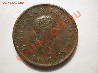 2 пенни 1806 Георг III, 1841 Виктория. Оценка. - 011.JPG