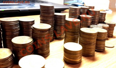 50 копеек с 1997 по 2013 гг. 600 шт. до 6.12.2013 - 20131128_211623