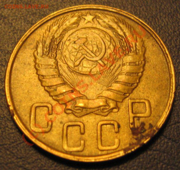 5 КОПЕЕК 1945 НЕЧАСТАЯ + БОНУС до 31.01.2010 в 23.59 - IMG_6815.JPG