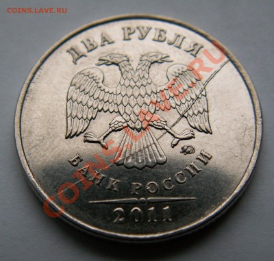Полный раскол - 2 р. 2011 г. ММД, 6.12.13, 23-00 мск - PICT1908