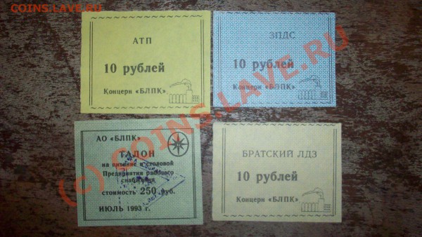 суррогаты - 100_6046.JPG
