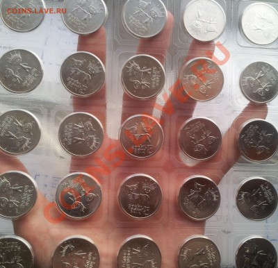 Лист Лучиков (25 мон.) КОРОТКИЙ с НОМИНАЛА 04.12.2013 22:00 - 2