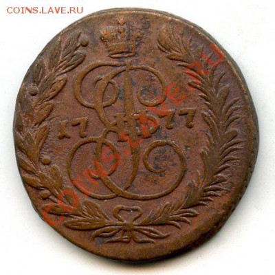 2 Копейки 1777 год.ЕМ.Отличная. - 64_2_124