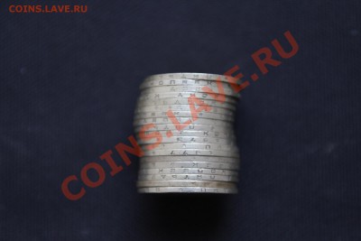 50 копеек 1961-1990 (19 штук) до 4.12.13 г. в 22-00 - IMG_2441.JPG