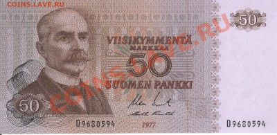 Финляндия 50 марок 1977 пресс - 50m