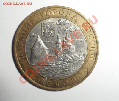 Биметалл 2003 год 12 штук 3.12.2013 в 22.00 по МСК - Снимок.JPG