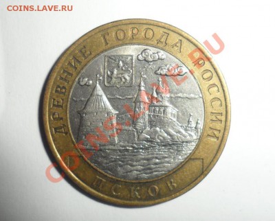 Биметалл 2003 год 12 штук 3.12.2013 в 22.00 по МСК - Снимок9.JPG