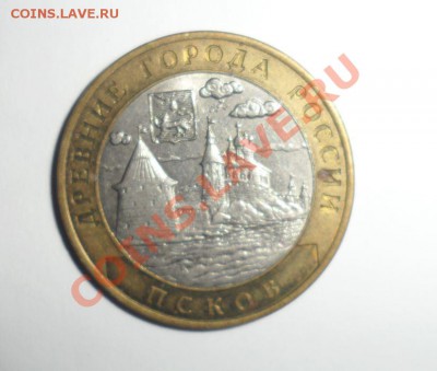 Биметалл 2003 год 12 штук 3.12.2013 в 22.00 по МСК - Снимок21.JPG