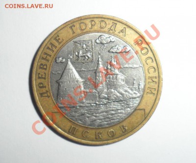 Биметалл 2003 год 12 штук 3.12.2013 в 22.00 по МСК - Снимок23.JPG