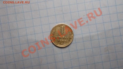 1к1953г - DSCF9155.JPG