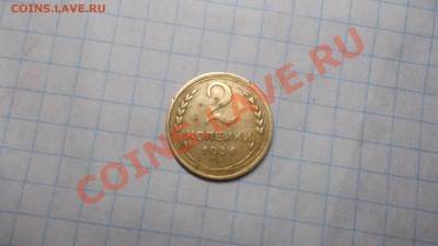 2к1936г. - DSCF9161.JPG