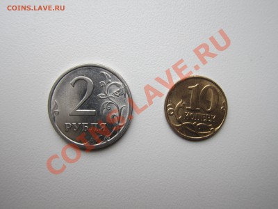 5 полных расколов - IMG_9264[1].JPG