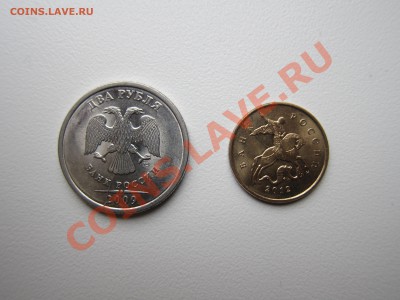 5 полных расколов - IMG_9265[1].JPG