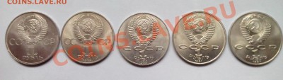 Гагарин,40 лет победы,Навои и др. МЕШКОВЫЕ до 02.12 20:00 - IMG_20131130_161336