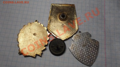 запчасти от значков - DSCF9164.JPG
