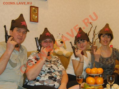 Коллекция самодельных орденов - DSC06199.JPG