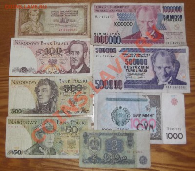 Боны иностранных государств. - инострань.JPG