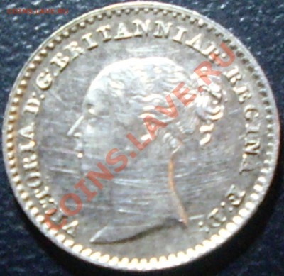 Маунди, Англия, предпродажная - IMGP8428.JPG