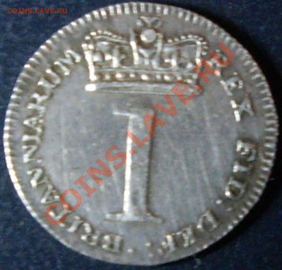 Маунди, Англия, предпродажная - IMGP8429.JPG