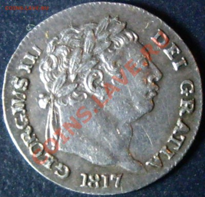 Маунди, Англия, предпродажная - IMGP8430.JPG