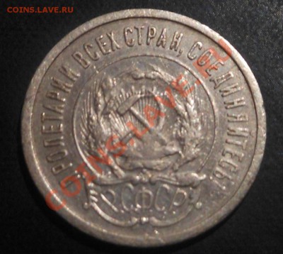 С рубля Украинская Вышиванка(новинка)! До 30.11.2013г! - DSCN4507
