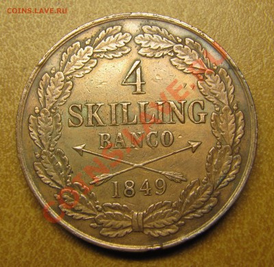 ШВЕЦИЯ  4 скиллина 1849 и 2 эре 1748 - IMG_0259.JPG
