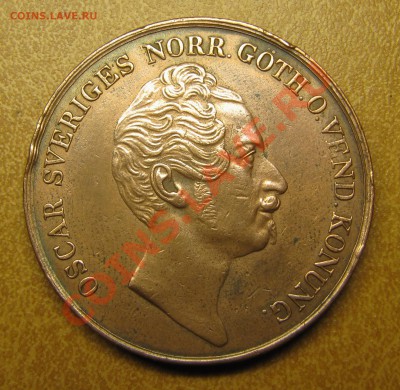 ШВЕЦИЯ  4 скиллина 1849 и 2 эре 1748 - IMG_0258.JPG
