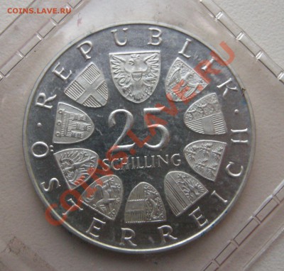 Австрия 25 шиллингов 1971 до 01.12, 22-33 - Изображение 153