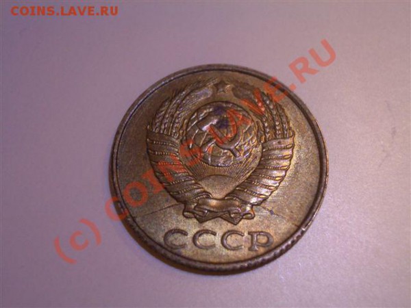 2коп. 1990г., брак - 3 раскола - IMGP9182.JPG
