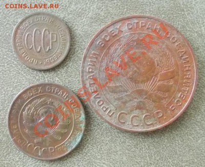 26 монет ранних Советов до 04.12. 2013г в среду - DSCN0789