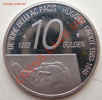 Нидерланды 10 гульденов 1995, до 01.12 22-42 - Изображение 157