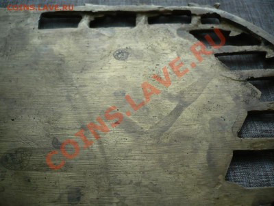 Икона латунь 25х38см. оценка - P1250139.JPG