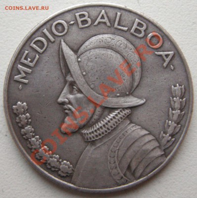 2 бальбоа 1930 до 01.12 22-49 - Изображение 161