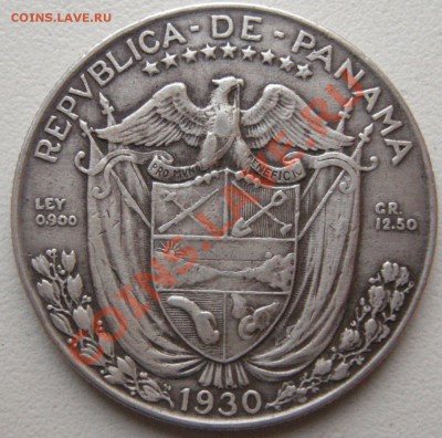 2 бальбоа 1930 до 01.12 22-49 - Изображение 162