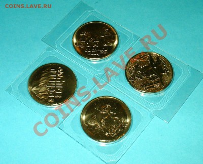 Сочи 11,12,13,14 комплект ФИКС - S3000012.JPG