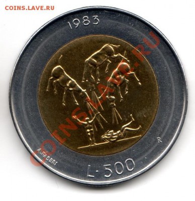 САН МАРИНО 500 ЛИР 1983 UNC до 31.11.13 22-00 МСК - img769