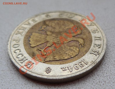 50 руб. Песчаный слепыш 1994 г. до 05.12.13 22:00 МСК - DSCN0169.JPG