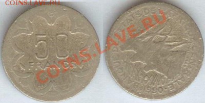 Центральная Африка, 50 франков, 1990 до 21.00мск 06.12.13 - ЦАР-2